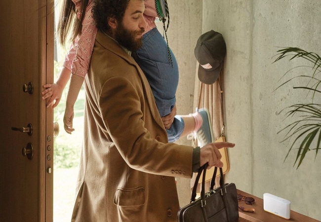 La maison connectée